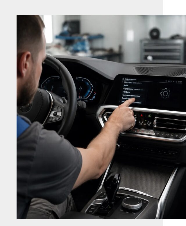 Русификация BMW в Барабинске по цене от 13103 р. | ФастМобиль-Ббн