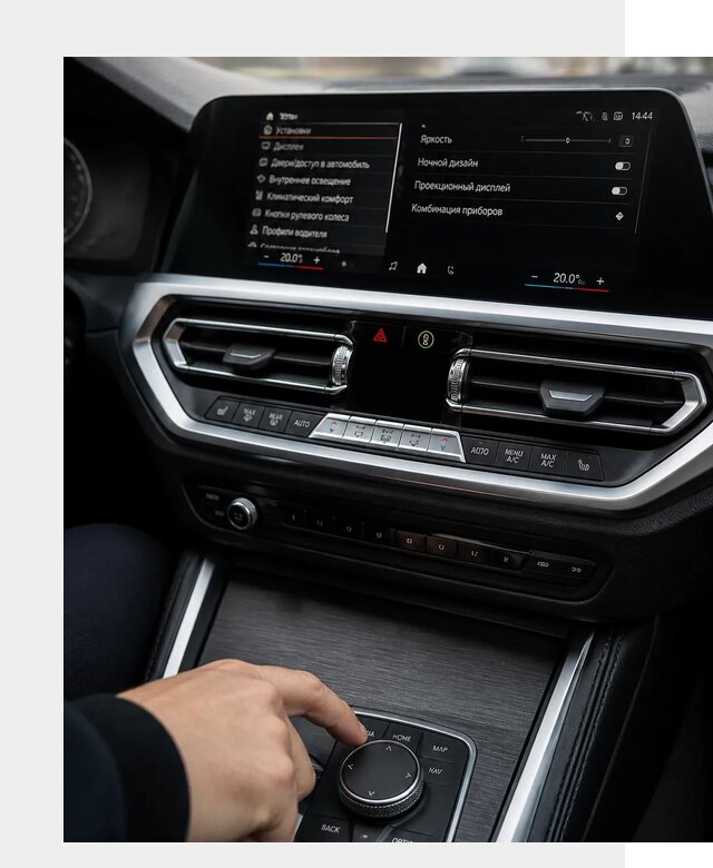 Русификация мультимедиа BMW в Барабинске от 7618 р. | ФастМобиль-Ббн