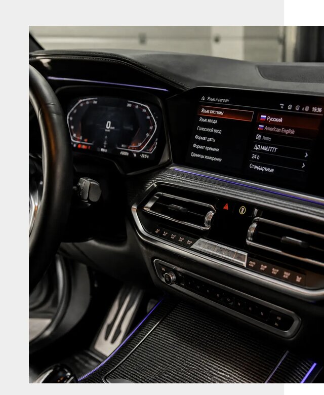 Русификация панели приборов BMW в Барабинске от 5993 р. | ФастМобиль-Ббн