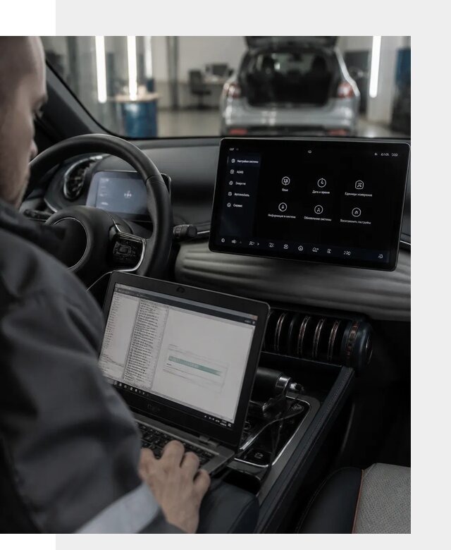 Русификация автомобиля BYD YUAN Plus под ключ в Барабинске