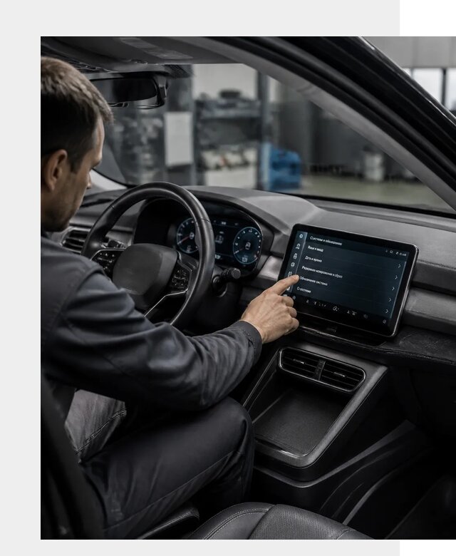 Русификация BYD Yuan Pro в Барабинске от 8024 р. | ФастМобиль-Ббн