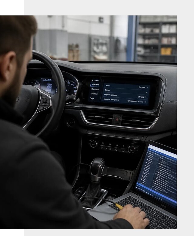 Профессиональная русификация Changan CS75 под ключ в Барабинске