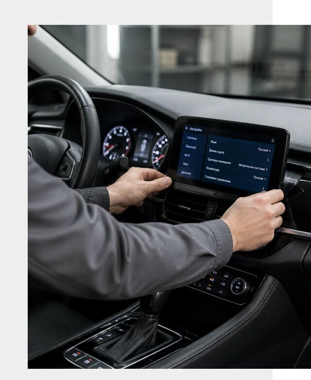 Русификация Changan EADO в Барабинске по цене от 8633 р. | ФастМобиль-Ббн