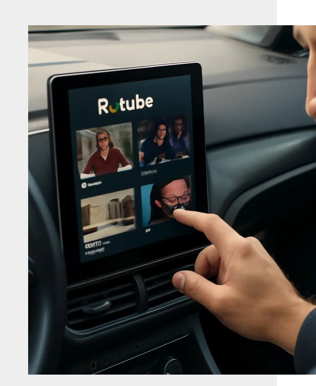 Установка Rutube в авто в Барабинске по цене от 5993 р. | ФастМобиль-Ббн